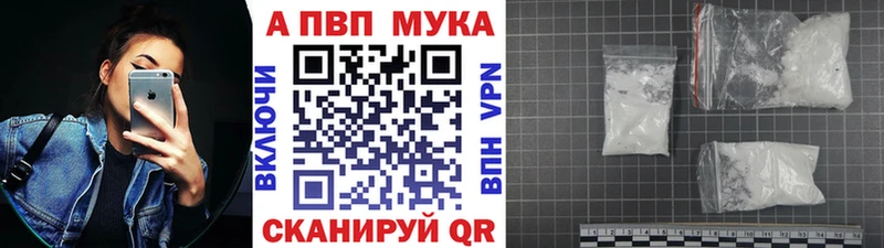 А ПВП СК  Пенза 