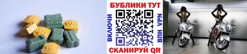 кракен сайт  Пенза  ЭКСТАЗИ Дубай 
