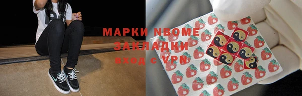 не бодяженный Богородицк
