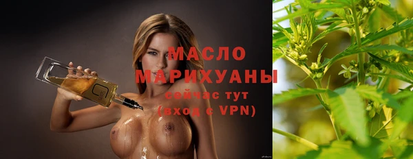 каннабис Белоозёрский