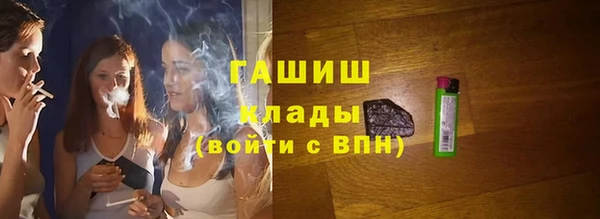 каннабис Белоозёрский