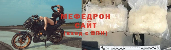 кокаин Белокуриха