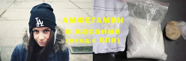гидра Беломорск