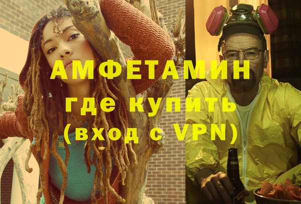 каннабис Белоозёрский