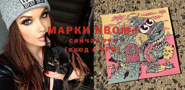 гашишное масло Богданович