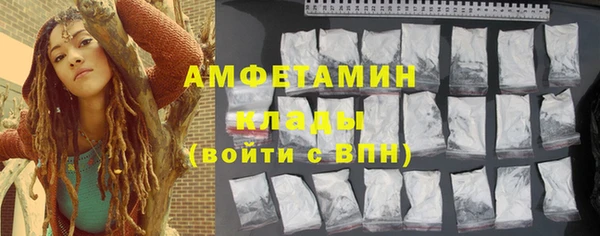 каннабис Белоозёрский