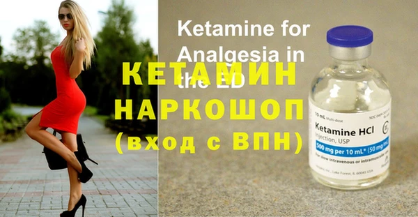 каннабис Белоозёрский