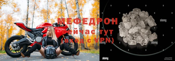 кокаин Белокуриха