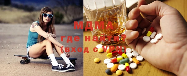 кокаин Белокуриха