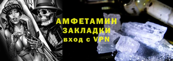 каннабис Белоозёрский